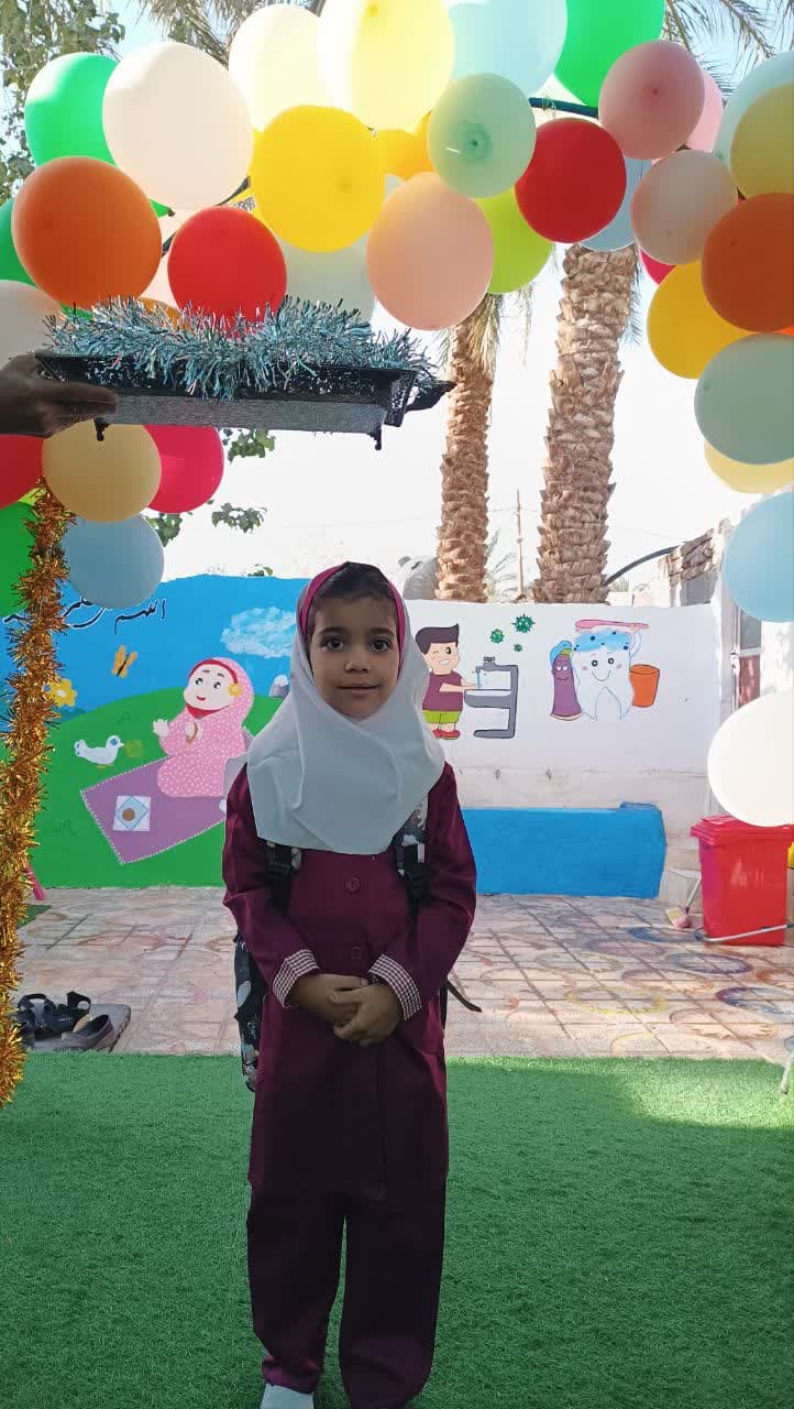 آغاز سال تحصیلی کودکستان موعود