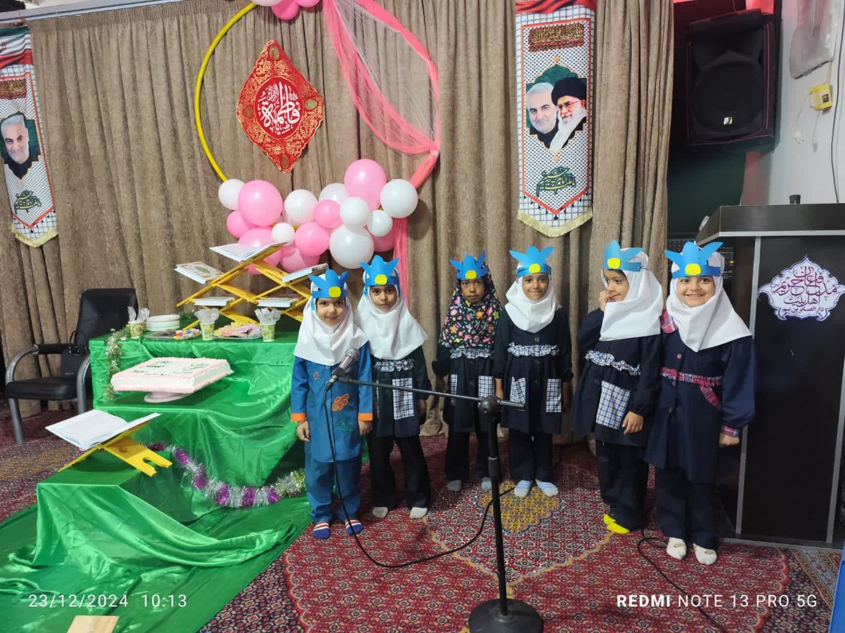 (کودکستان موعود) پیش دبستانی دوره اول و دوم